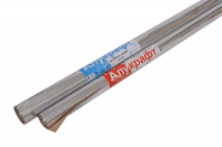 Отражающая изоляция "Алукрафт 1200" 18 м.кв.