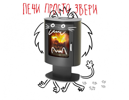 Печь-камин ТМФ Визиера поворотная 360* 8 кВт