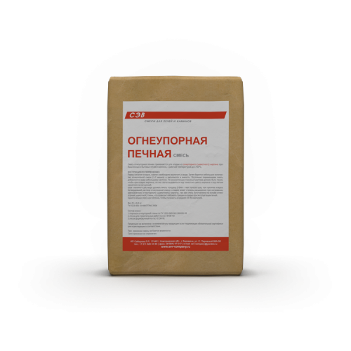 Смесь СЭВ огнеупорно-кладочная 25кг