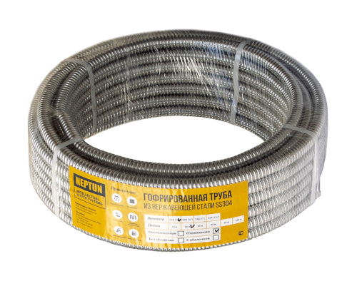 Бак КПД теплообменник 7 л на трубе 500 мм